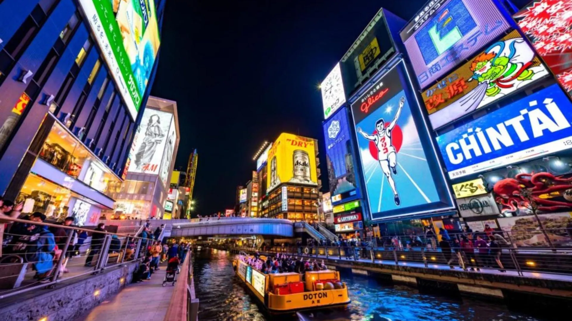 אוסקה Nipponbashi Crystal Hotel יפן