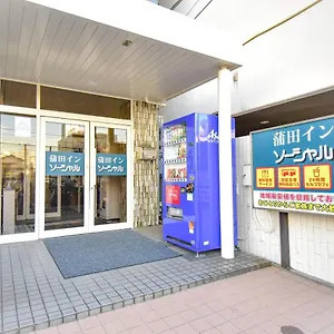 Kamata Social Japão