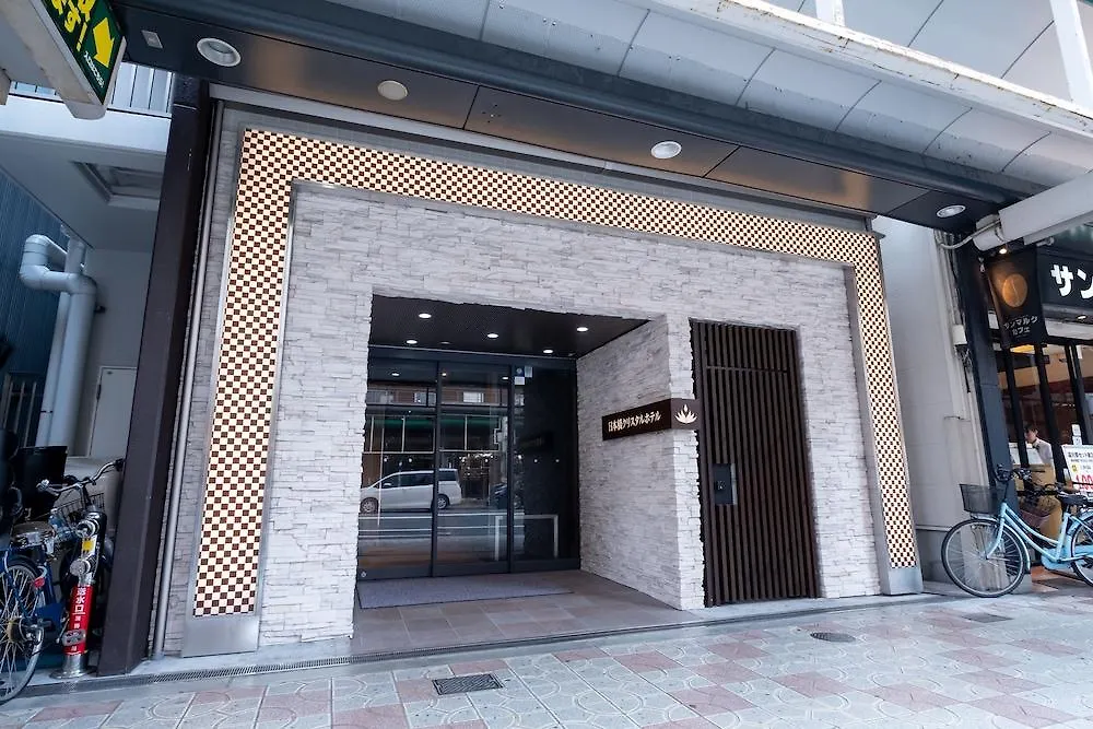Nipponbashi Crystal Hotel Osaka 4*,