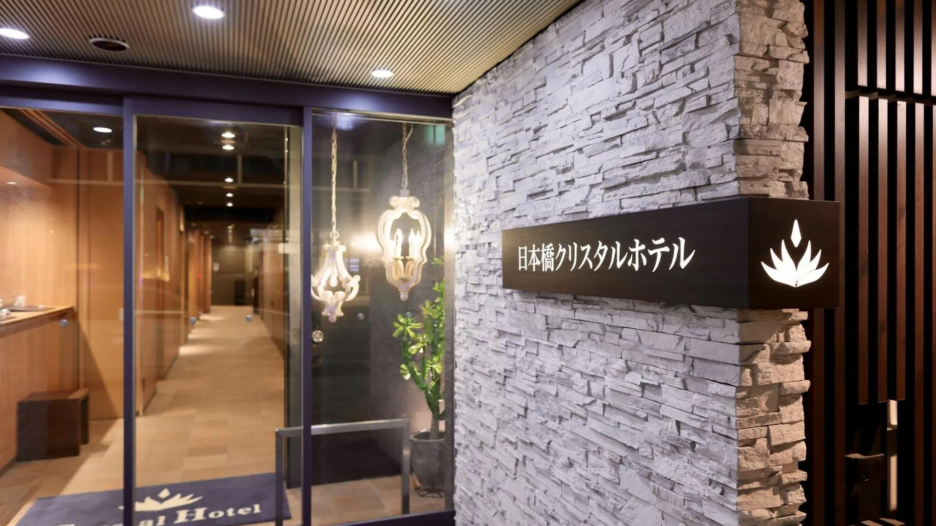 Nipponbashi Crystal Hotel Osaca