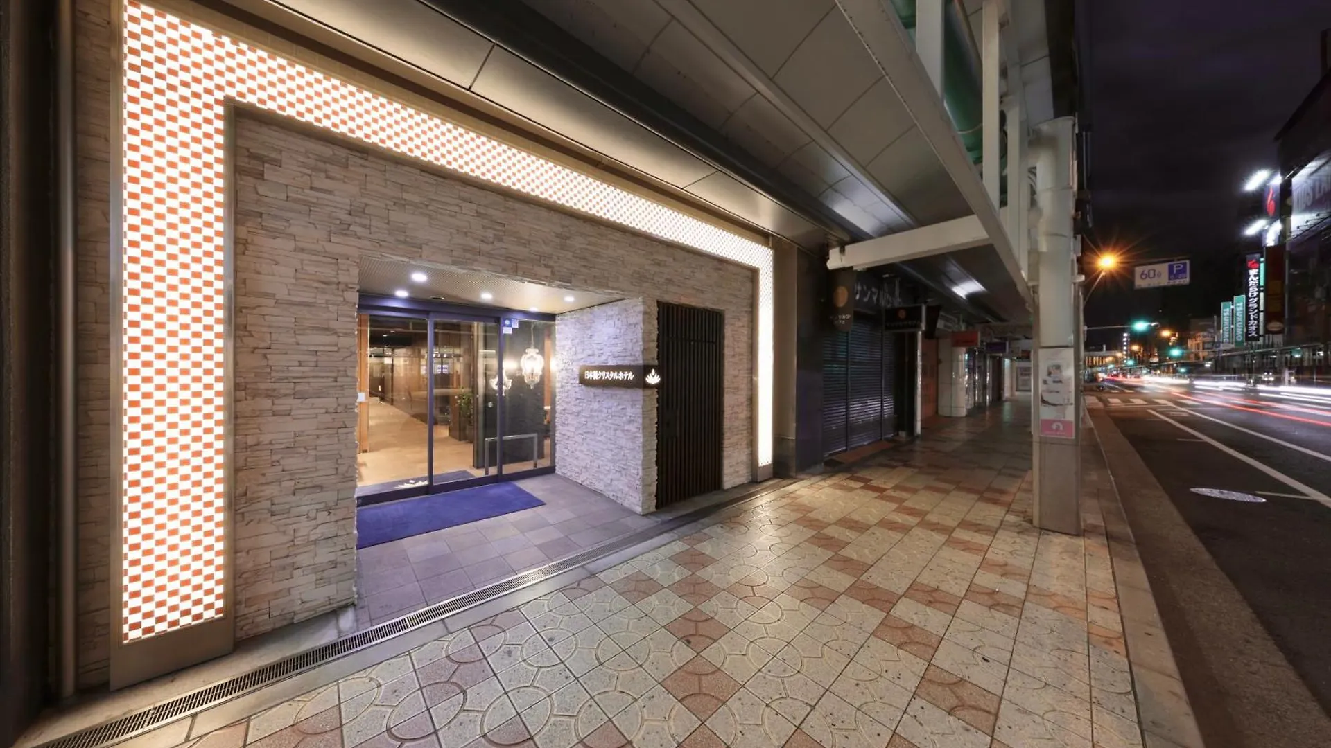 Nipponbashi Crystal Hotel Osaka